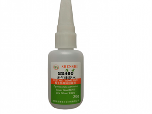 無氣味快干膠水SS460