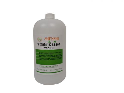 SS607環(huán)保快干膠水（瞬間膠水）TPE材料專用1KG