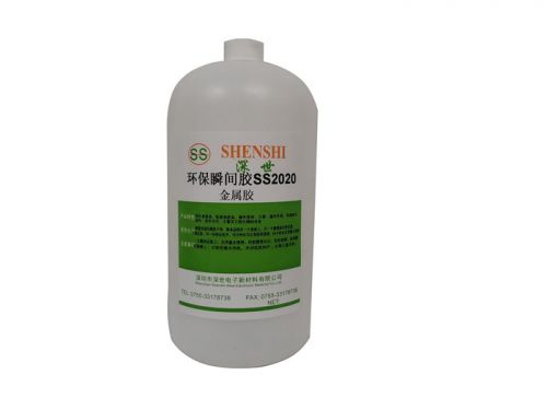 SS2020環(huán)?？旄赡z水金屬材料專(zhuān)用