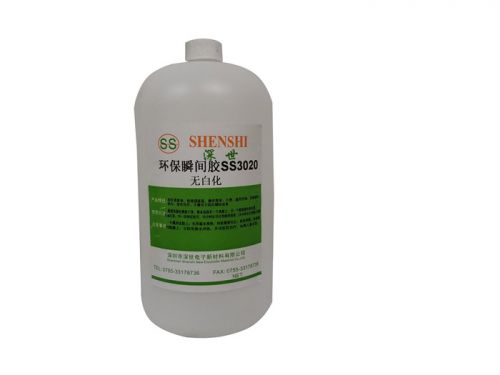 環(huán)保快干膠水無白化1KGSS3020